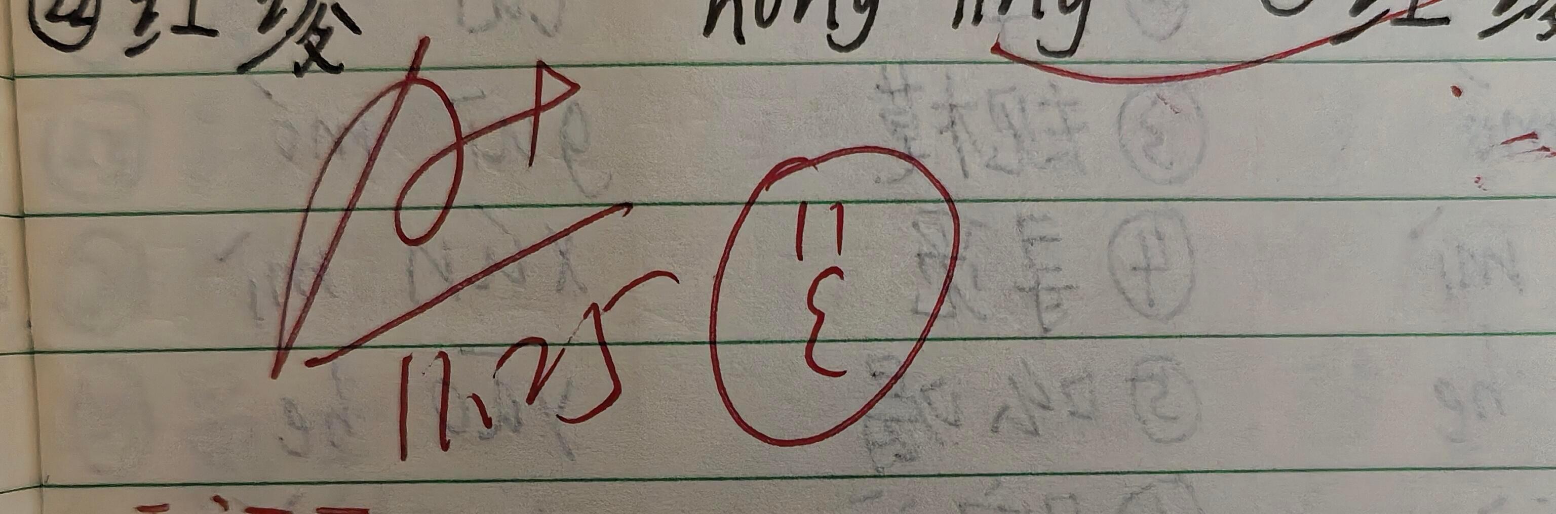 这是我见过的最温柔的老师 