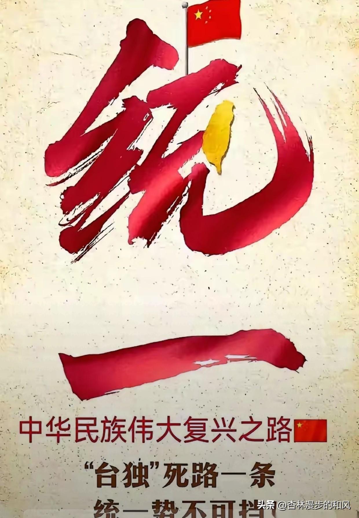 郑丽文下月赴大陆，行前亮明核心立场，两条底线定调两岸走向

郑丽文下个月要来大陆
