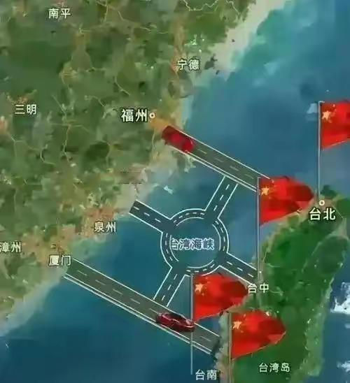 台湾的统一可能会出乎大家意料的方式完成！从目前的情况来看，大陆统一台湾的时间应该