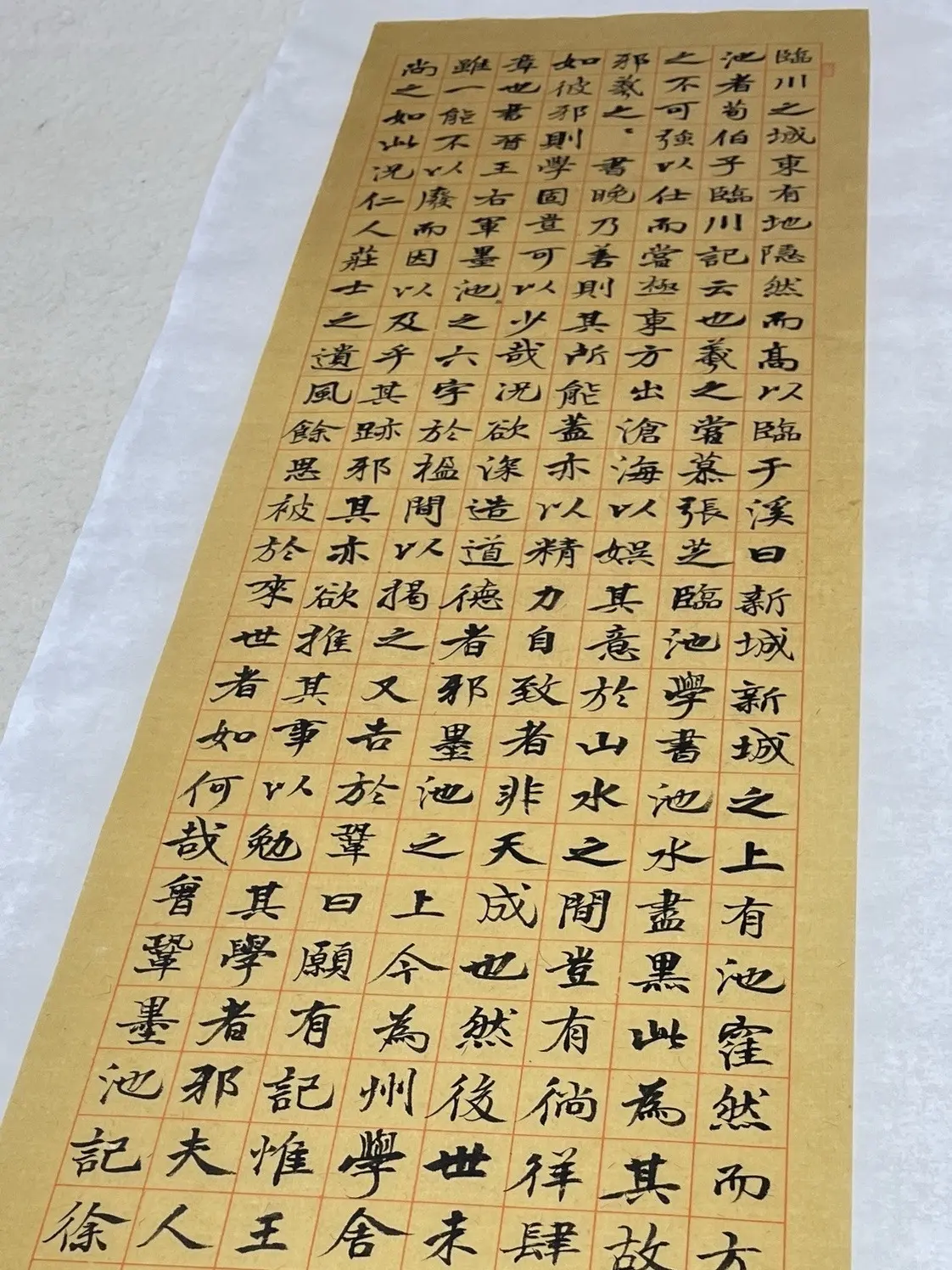 3公分南宫金版界格