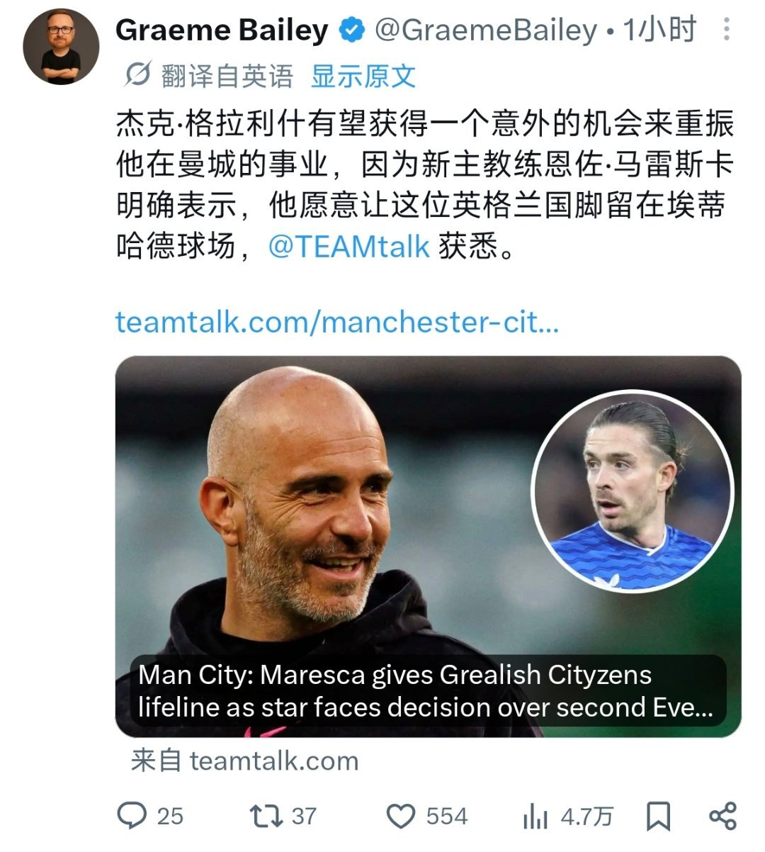 又有消息了玛卡巴卡，快给个准信吧。。。 