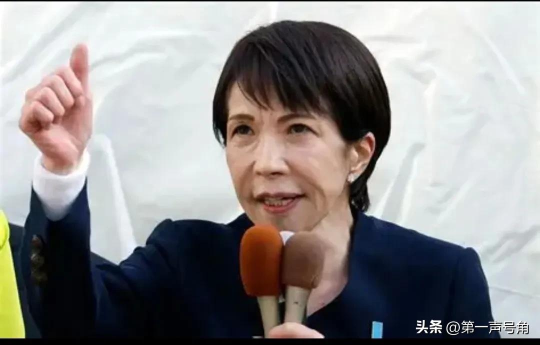 高市早苗今天（北京时间3月21日）写道：“得知美国东部时间3月19日深夜，美国联