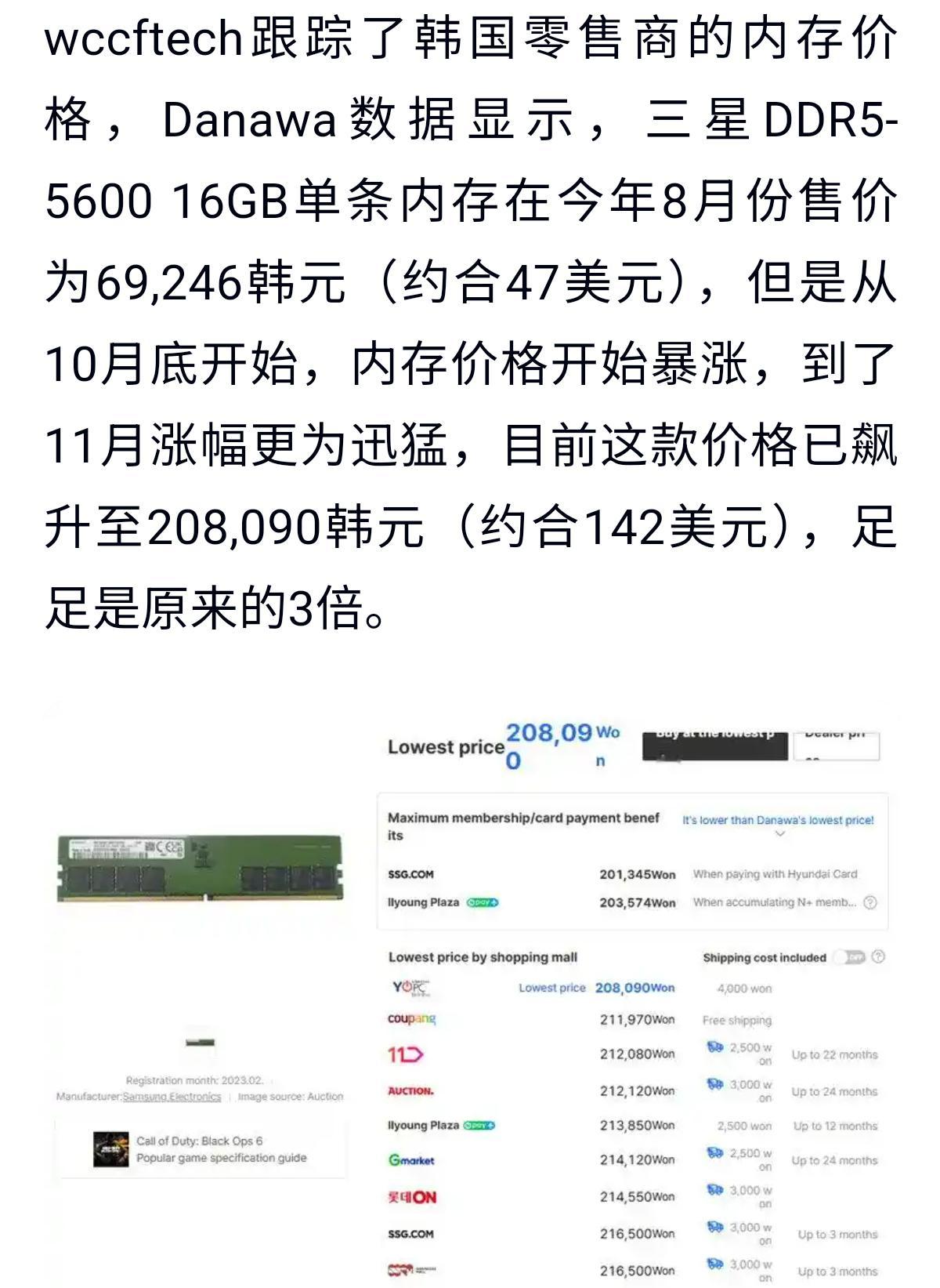 如果不是非等Ultra，今年已经推出的各家旗舰，次旗舰，其实都可以入手了，不管是
