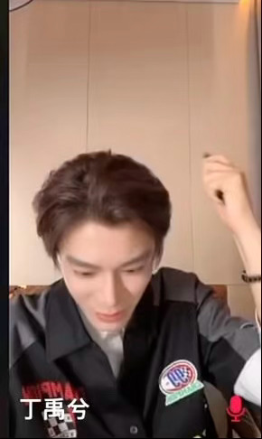 “少在这”梅开二度 ​​​