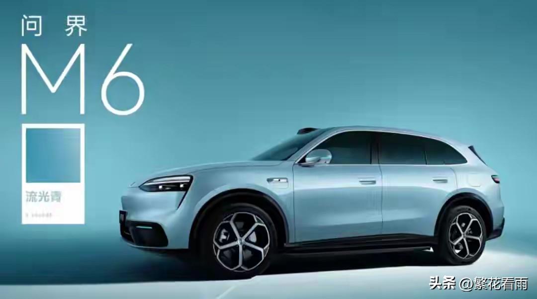 问界M6从3月23日开启小订以来，仅用24小时便收获超6万台订单，展现出强大的市
