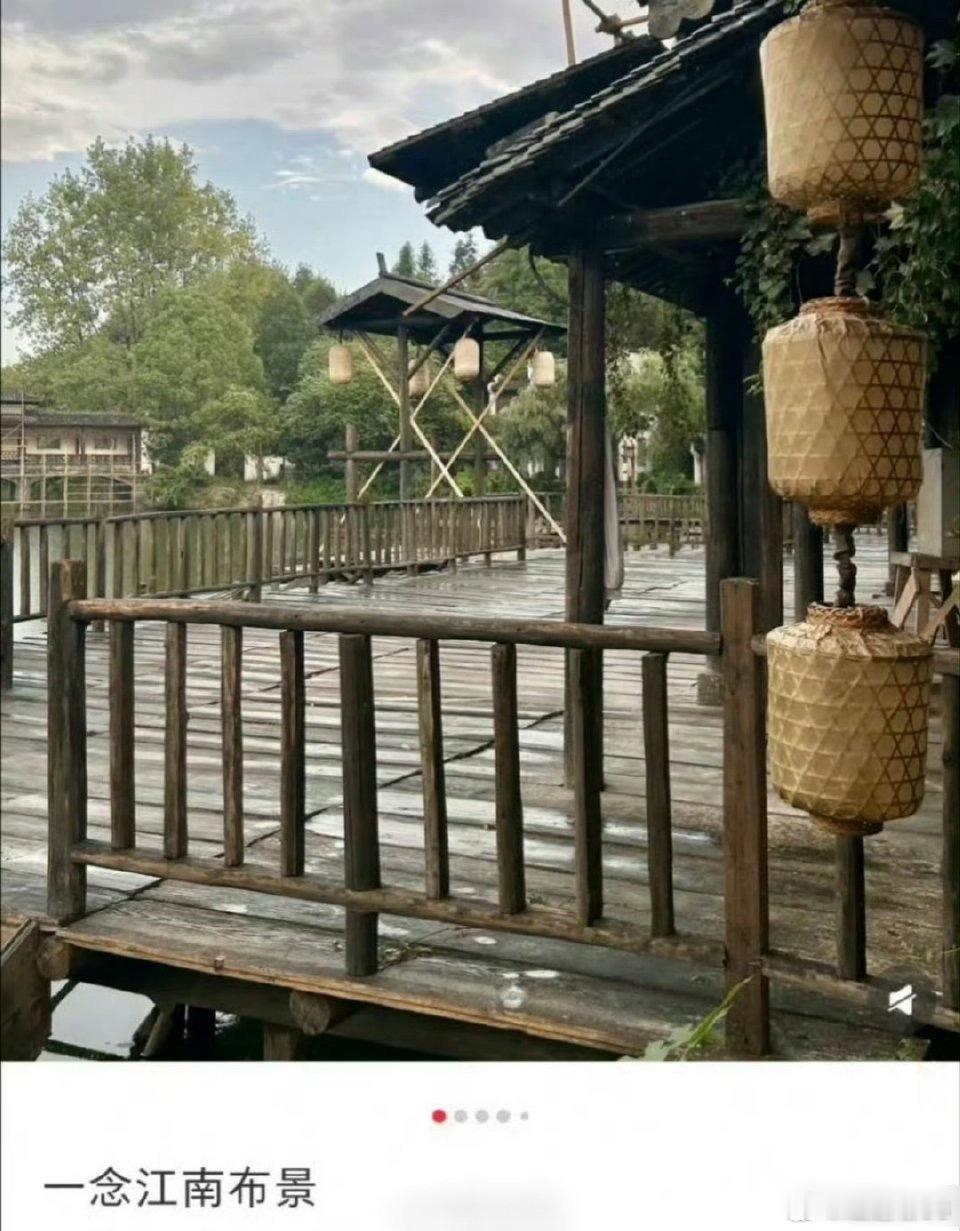 网传一念江南黄了 虞书欣和王安宇的一念江南不拍了嘛？布景怎么如此荒凉 