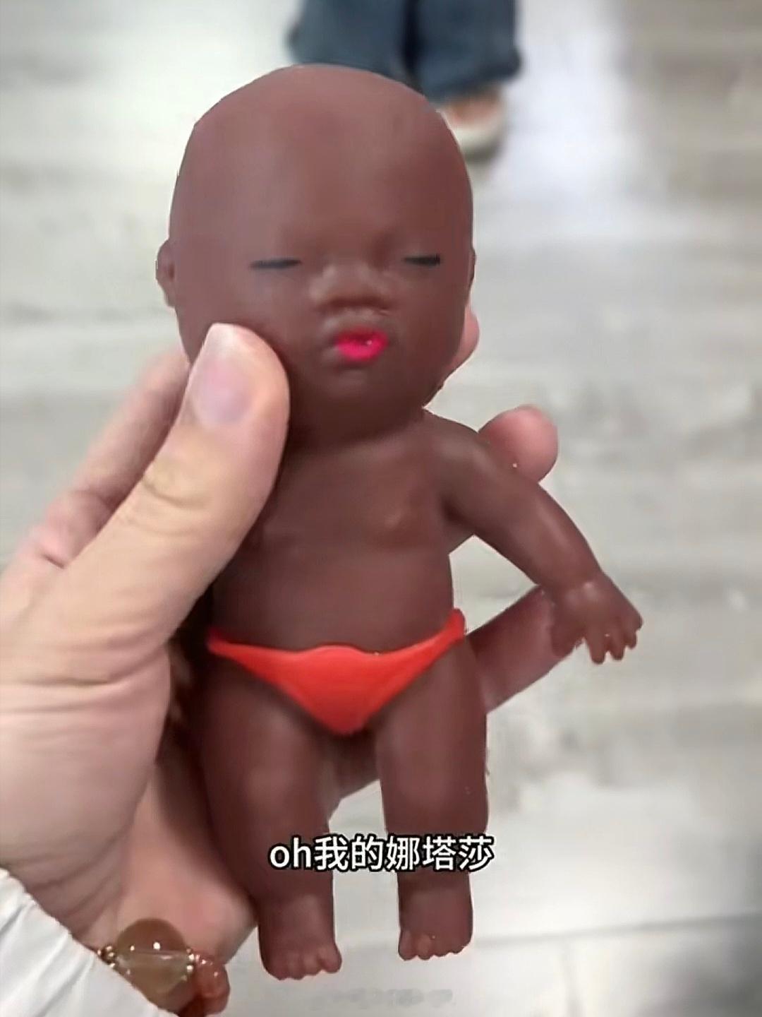 娜塔莎到底是什么梗，现在满脑子都是娜塔莎