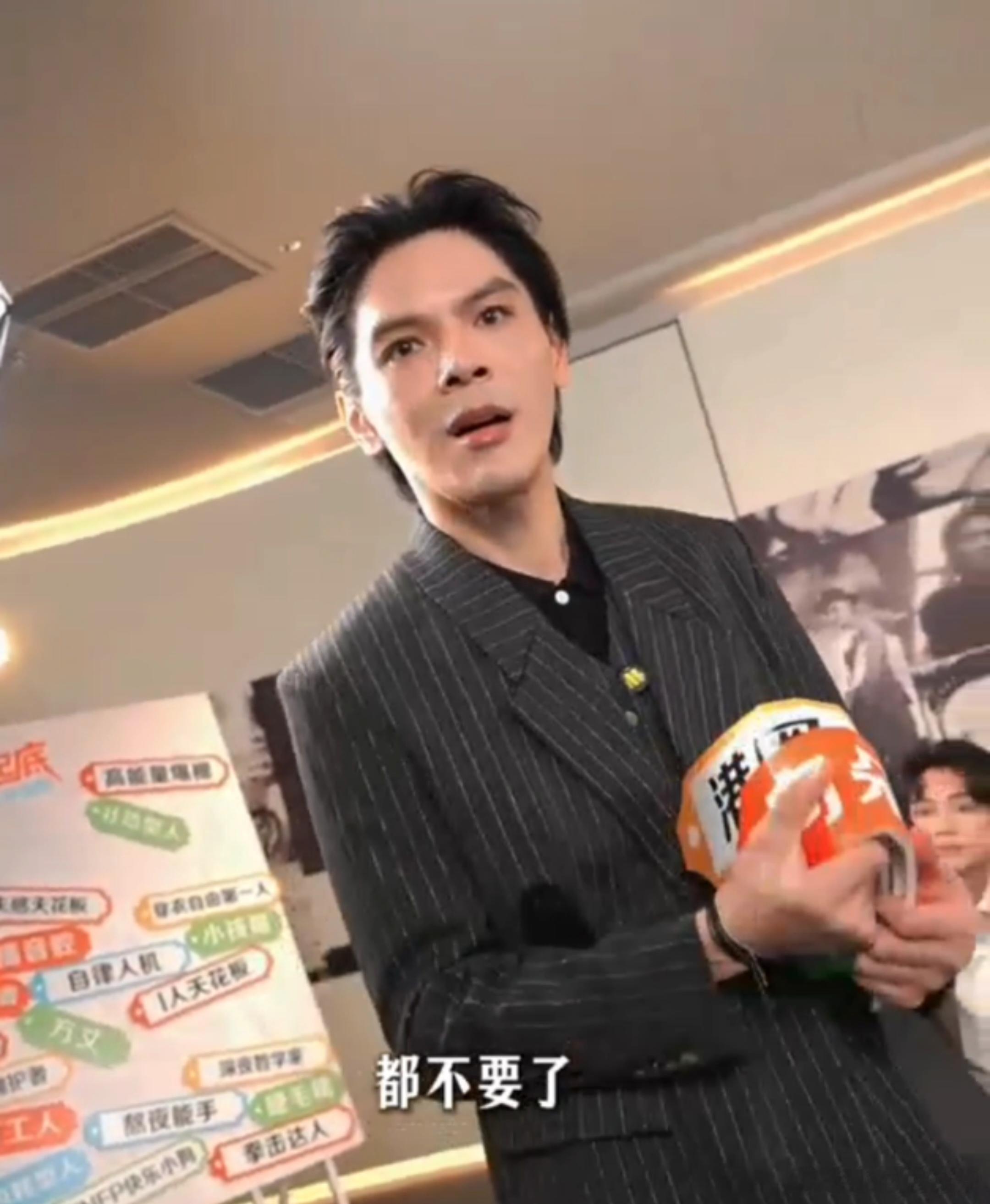 向佐终于迎来自己的回旋镖婚前约定分居却被传婚变，向太急着澄清反而越描越黑，曾经的