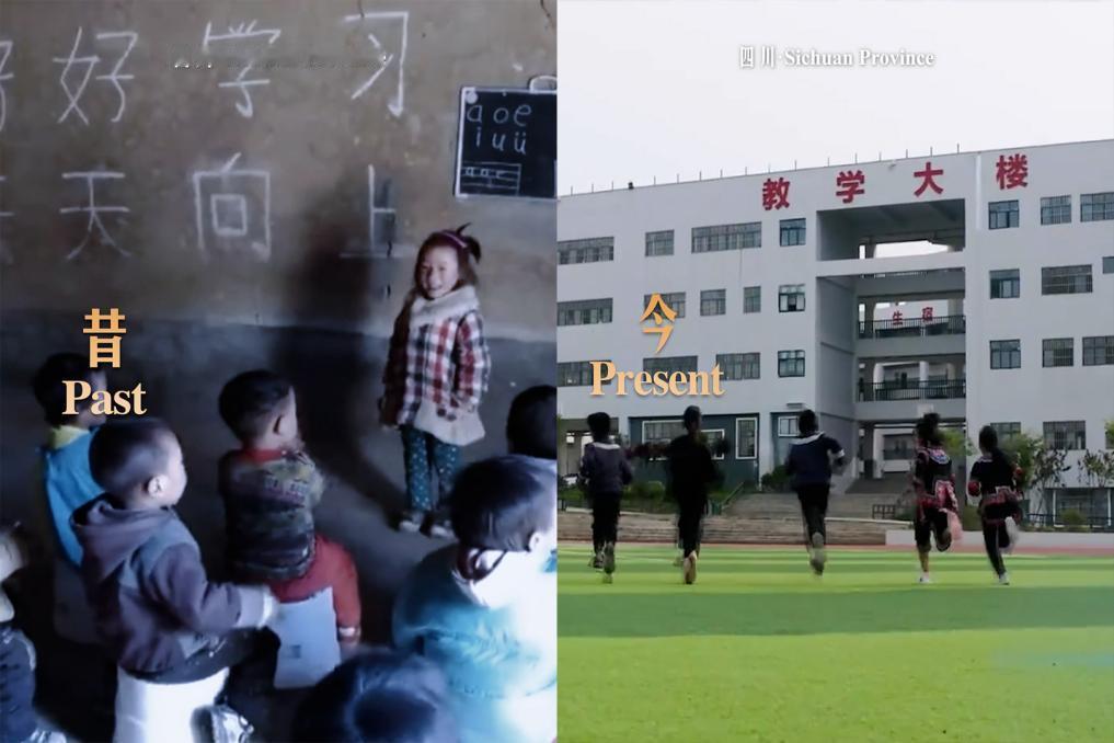 三大灵魂拷问直击人心！14 亿人为何坚定拥护？140 万亿经济体将惠及全球？百年
