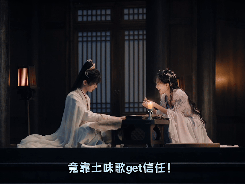 谁教李一桐这么剧宣的谁被李一桐剧宣惊到？自己剪预告还配蜘蛛音，抽象又好玩，直接把