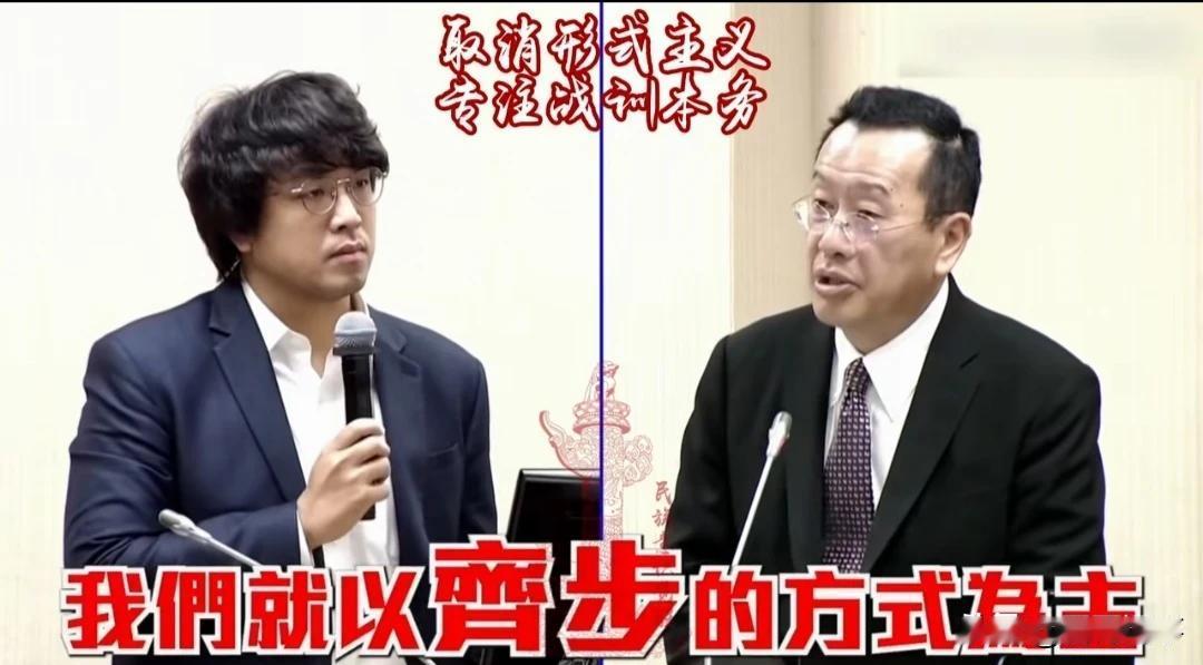 顾立雄的起手式，改革管理形式主义，专注战训本务，取消踢正步，取消刺枪术传统的“突