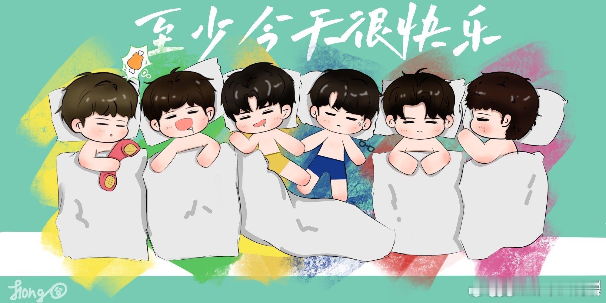 #苏醒在欧洲也不忘帮0713拉活#看来苏醒在欧洲也是忘不了兄弟们呀，咱就是说真的