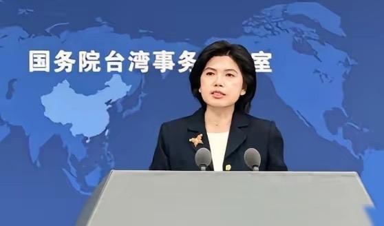 国台办强硬出手！五月二十号十点，国台办召开新闻发布会，当场给岛内那些死硬的“谋独