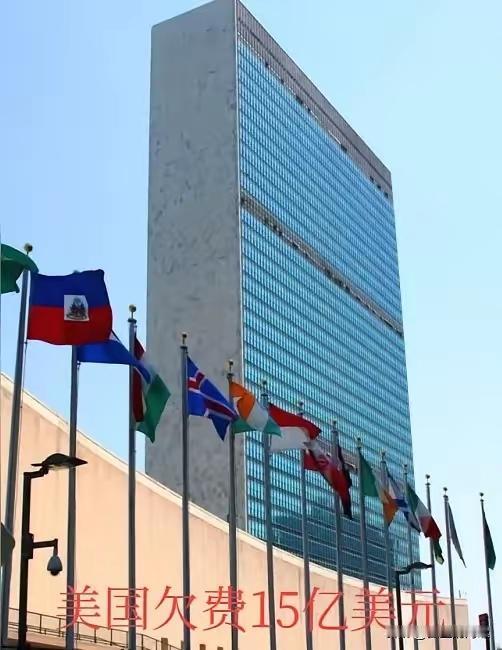 美国人的脸，都被丢尽了！
22日，联合国秘书长发言人，在回答记者提问时证实:联合