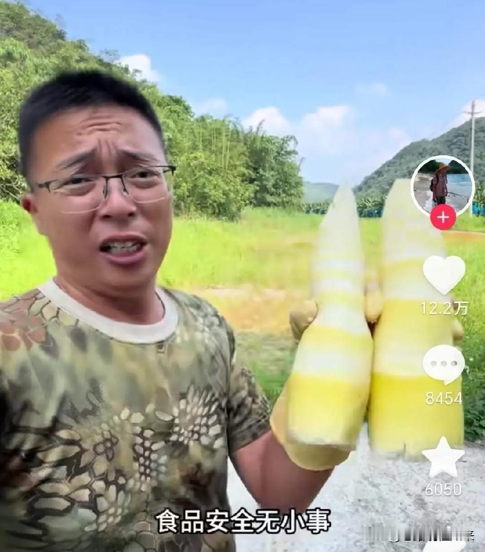 又是渔猎齐哥！甲醛白菜之后，他这次盯上了硫磺熏笋

那个曝光甲醛白菜的博主，又出