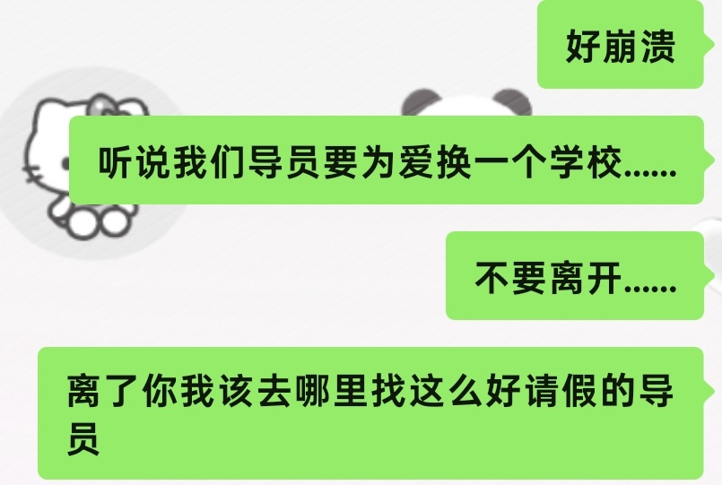 分享图片 