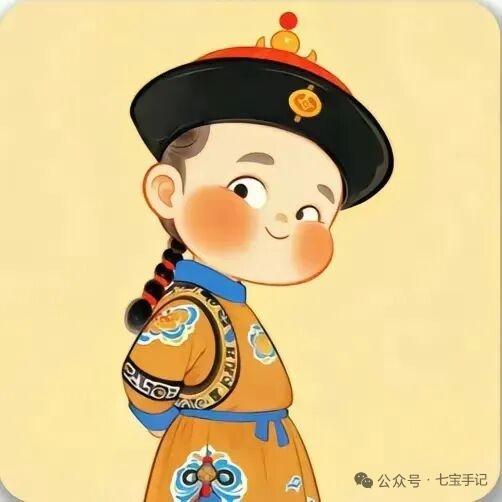 1、一辈子不嫁人——光当闺女
2、一肚子加减乘除——心里有数
3、一碗水泼在地上