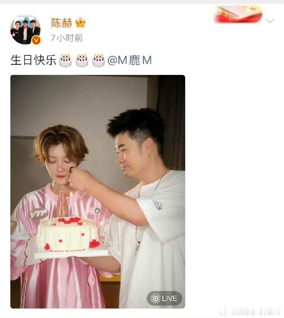 陈赫晒鹿晗live图陈赫这手速比工作室还快，连续十一年卡点，知道的说是兄弟情，不