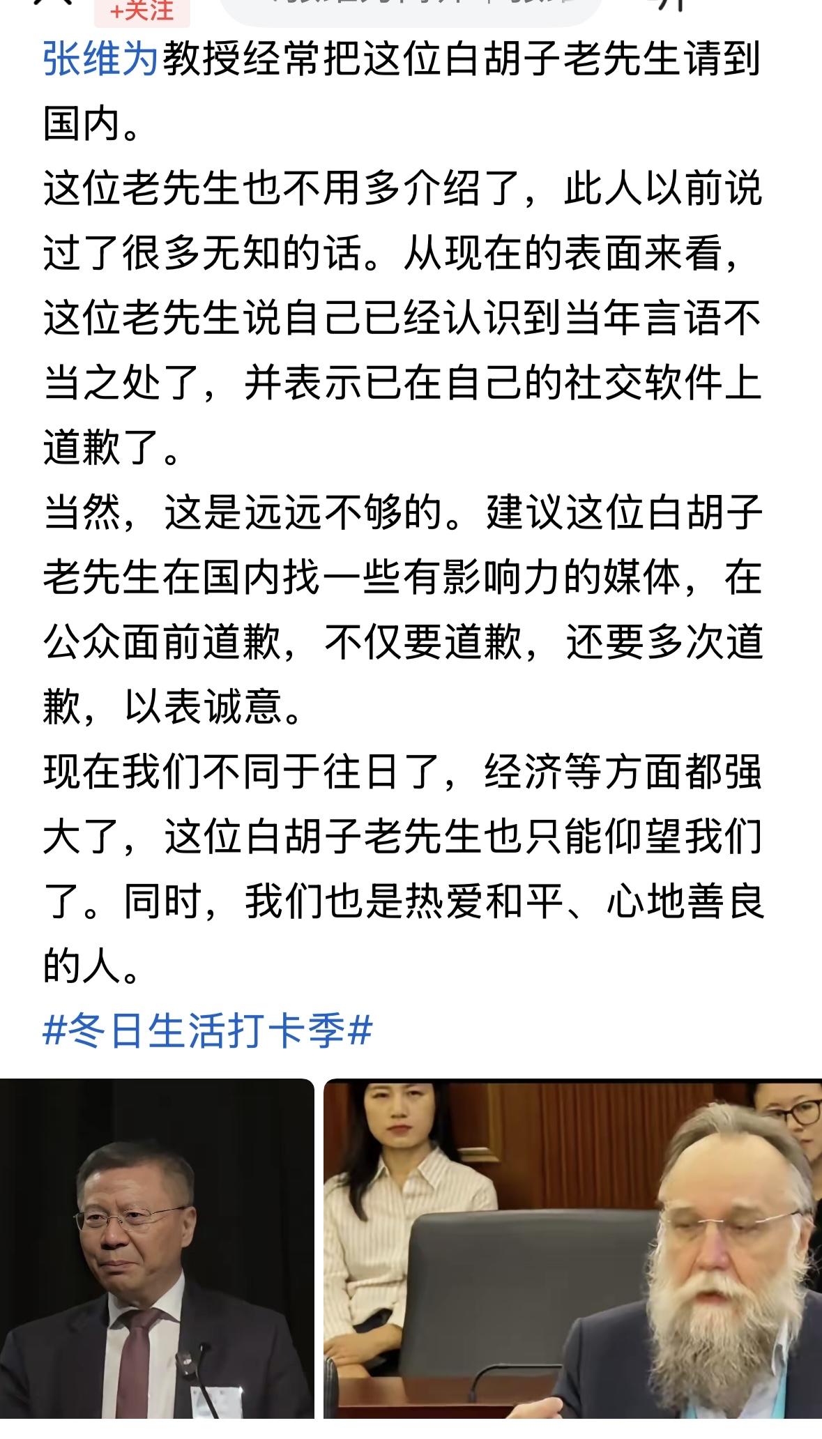 杜金在俄罗斯决策层有很大影响力，可惜他的女儿被人暗杀了，让老人受苦了！白发人送黑