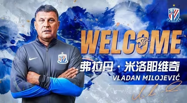 北京时间8月15日晚20点，中超联赛第23轮，上海申花将会坐镇主场迎战河南队。8
