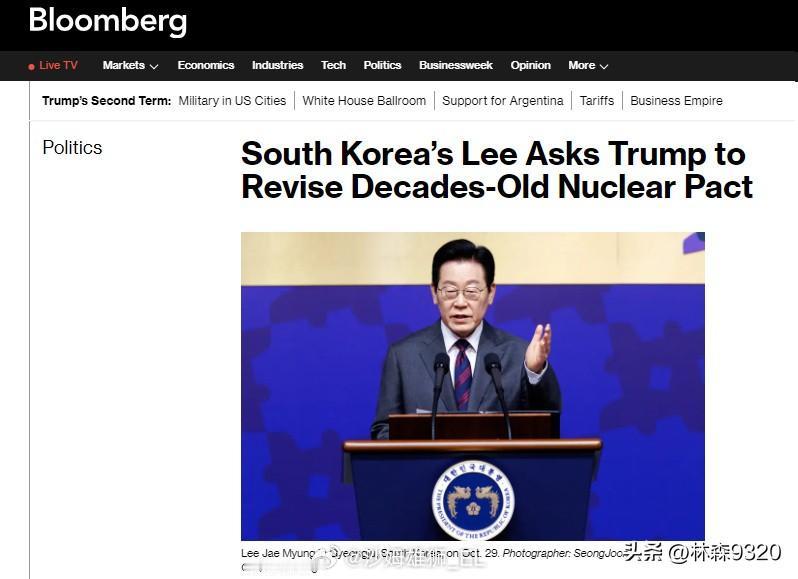 韩国也要造核潜艇了！朝鲜的刺激让”宇宙第一强国“如鲠在喉呀
据彭博社报道，韩国总