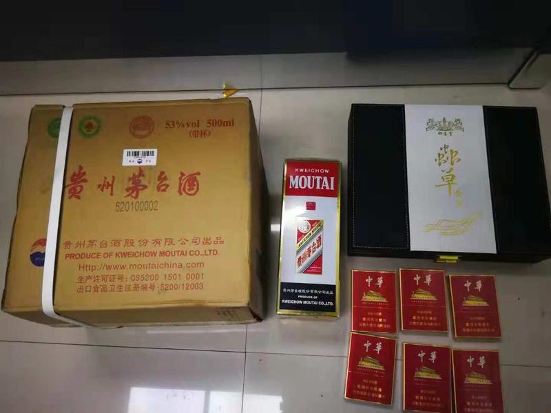 大客户上门购买名贵烟酒，洛阳一商户辛苦挣来的5.5万烟款，竟然是涉诈资金，导致银