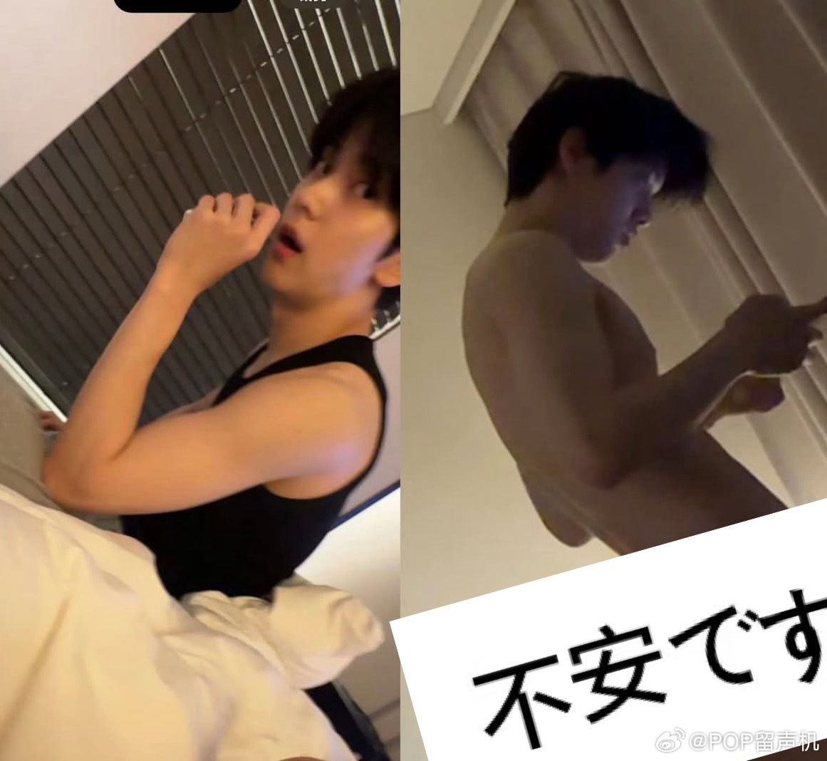 崔秀彬 照片有人爆料疑似崔秀彬在美巡期间的照片 ​​​