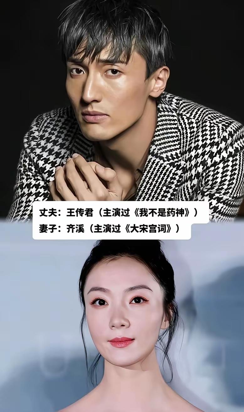 愿得一人心，白首不分离。
真正的爱情是可以做到不离不弃的。
从相爱那一刻开始，她
