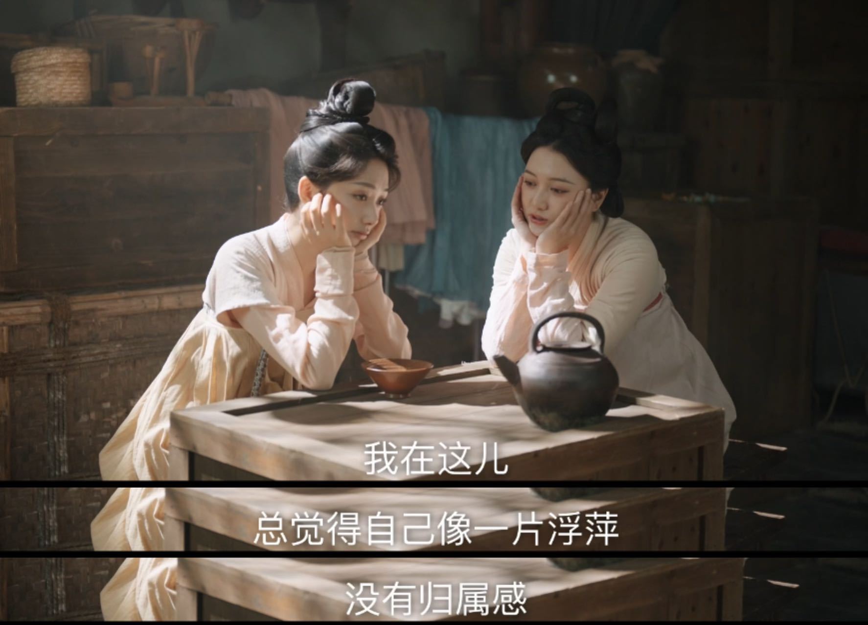 也是有女演员闯进内娱小苦瓜赛道了 《宴遇永安》里的阿圆真的是苦日子里长出的“小太
