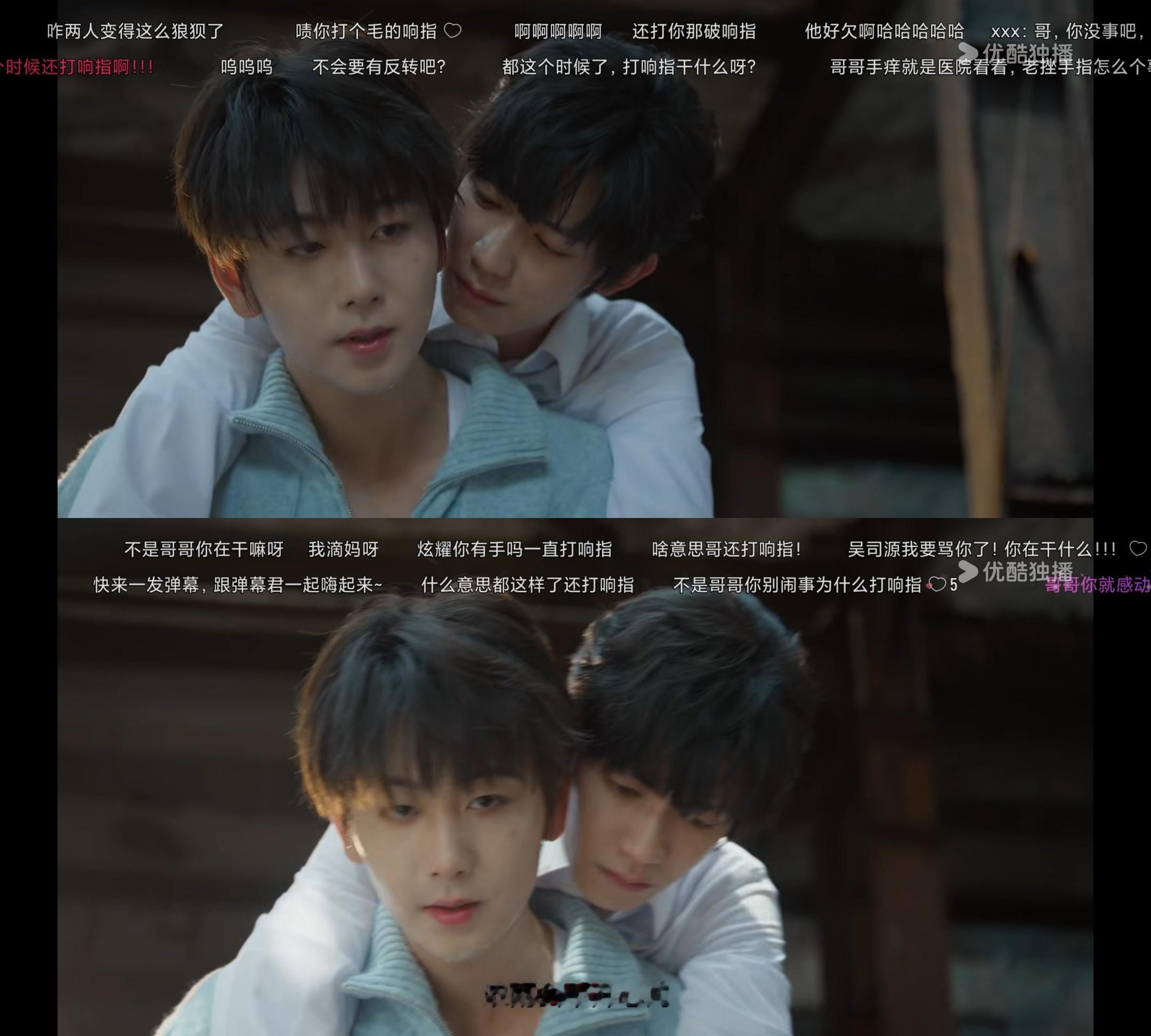 sjb吧，你俩在一起得了呗要啥女主。