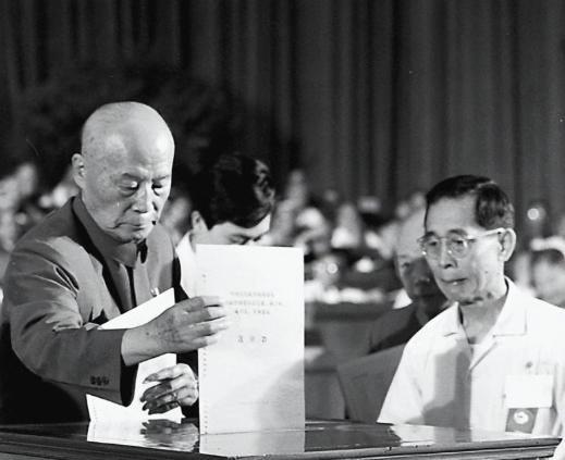 1972年，刘沙到监狱探望被关押的 吕正操 ，反复叮嘱他千万别疏远和毛主席的往来