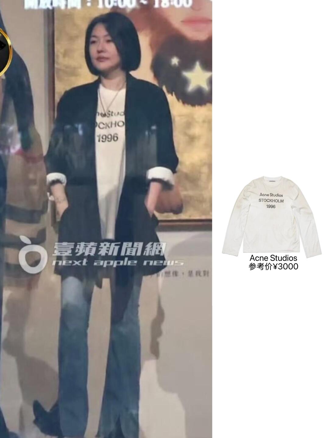 小S全家及好友现身二女儿画展，状态还不错
