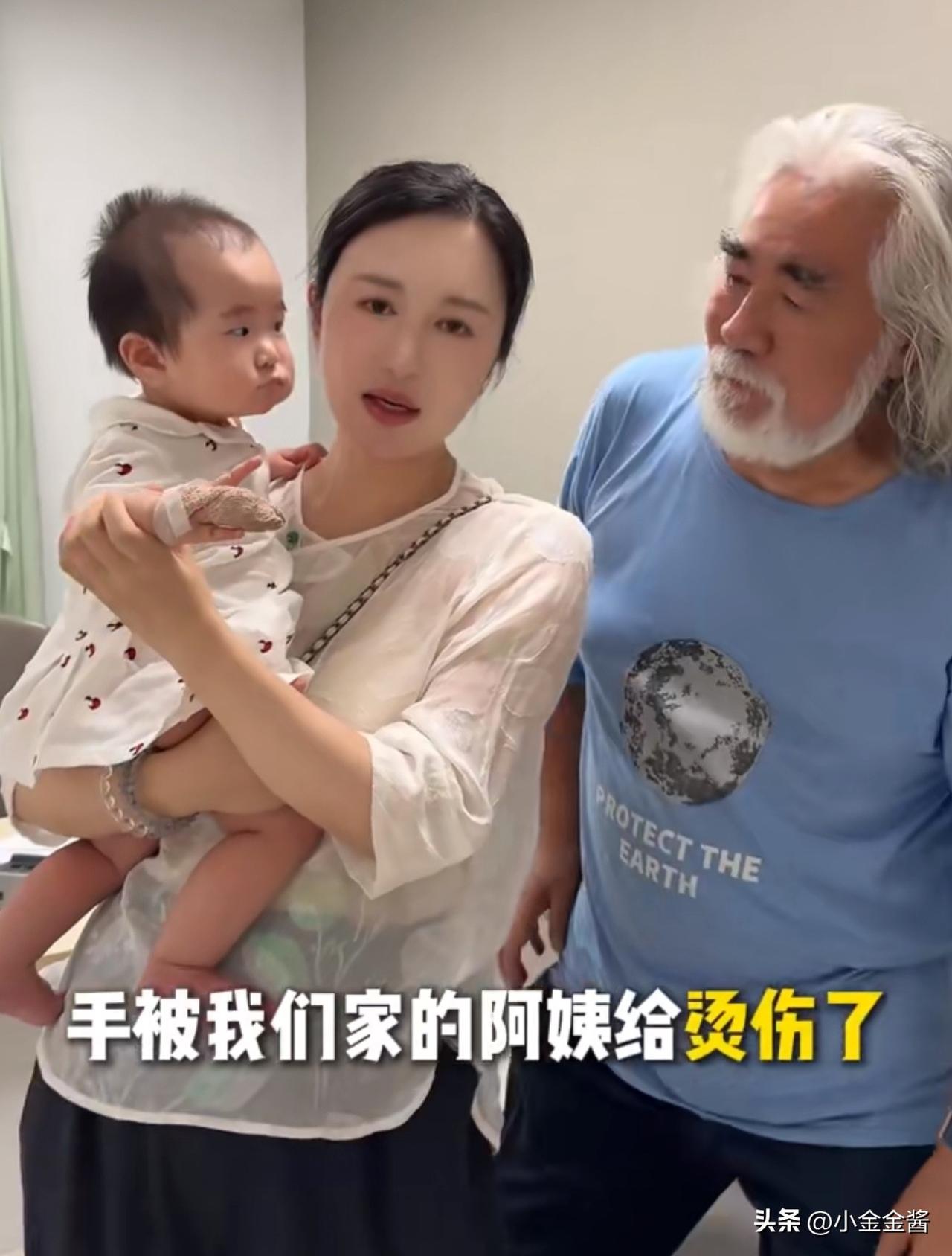 张纪中，心痛死了。

7月4日，74岁的张纪中，冲上热搜，这一次，不是带来新作品