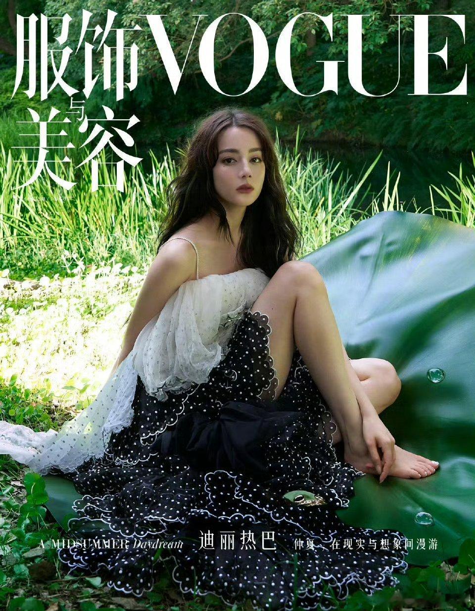 迪丽热巴从那之后我爱上了每一天迪丽热巴真正改变她的是一场日落 “以前我只爱夏天，