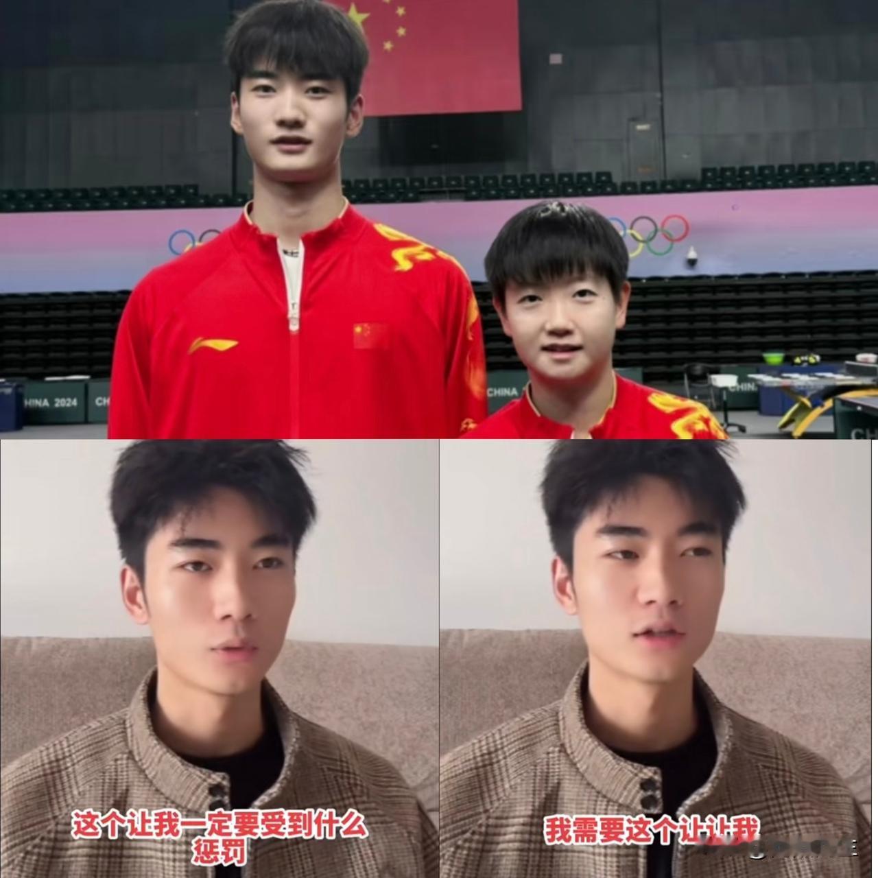 看到把永博这事儿，
真的觉得现在的网络环境挺离谱的！

人家就一专业人士，凭专业