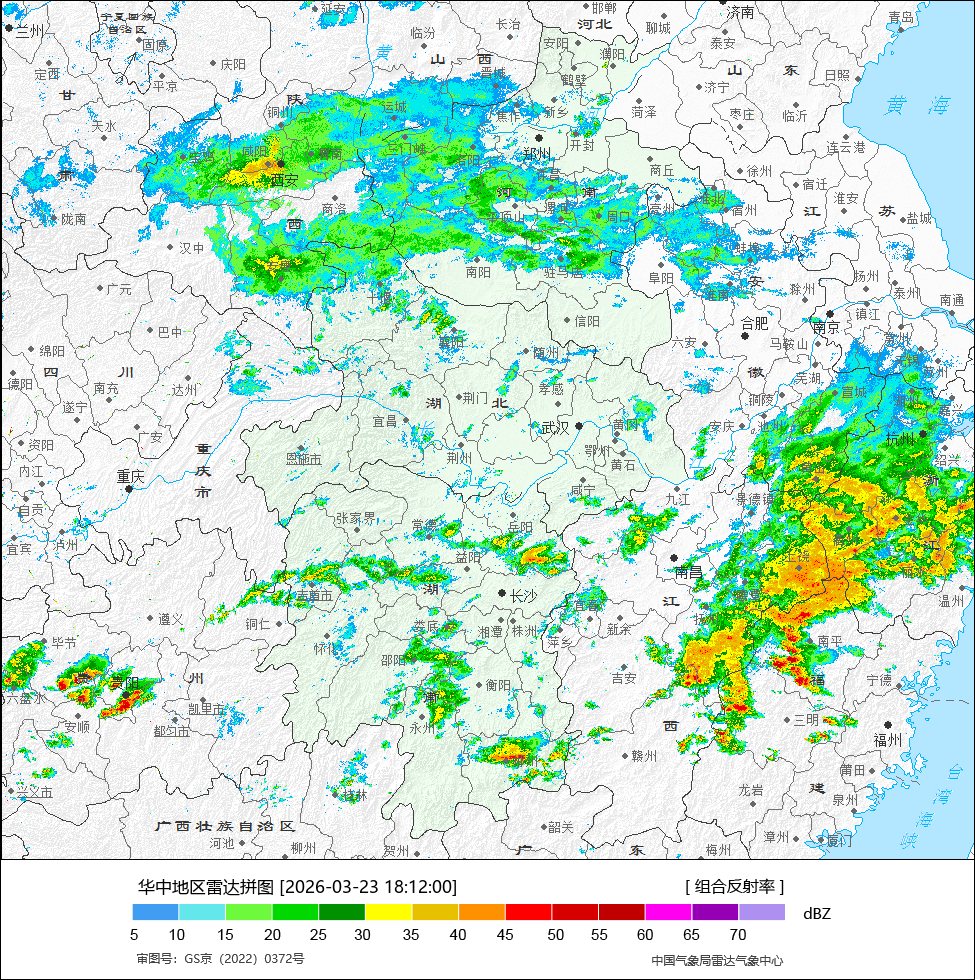 【对流】今天14-20时，在贵州、湖南、江西、福建等地监测到对流活动，局地出现短
