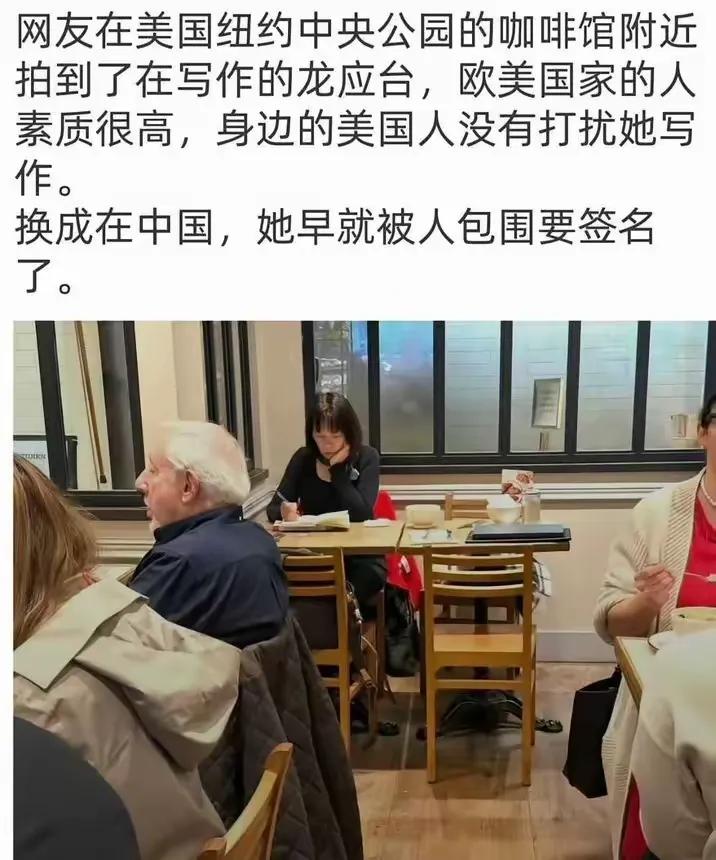 有一种装，叫展览式写作！
她没有家吗？哪怕出差，难道没有订酒店吗？为什么非要到嘈