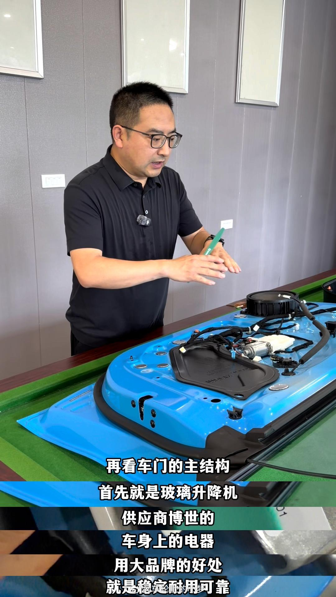 最近看到有媒体对小米SU7标准版进行了比较深入的拆解。小米新SU7真材实料不怕拆