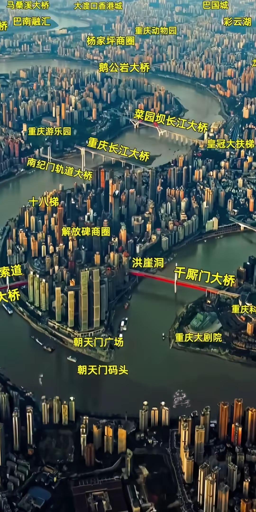 渝中区是重庆的母城，位于长江、嘉陵江两江环抱的半岛地区，陆地仅20平方公里，是重