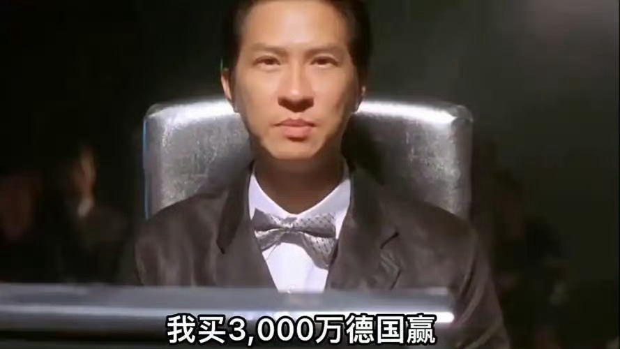 德国淘汰日本淘汰 一日之间，轴心国全军覆没！