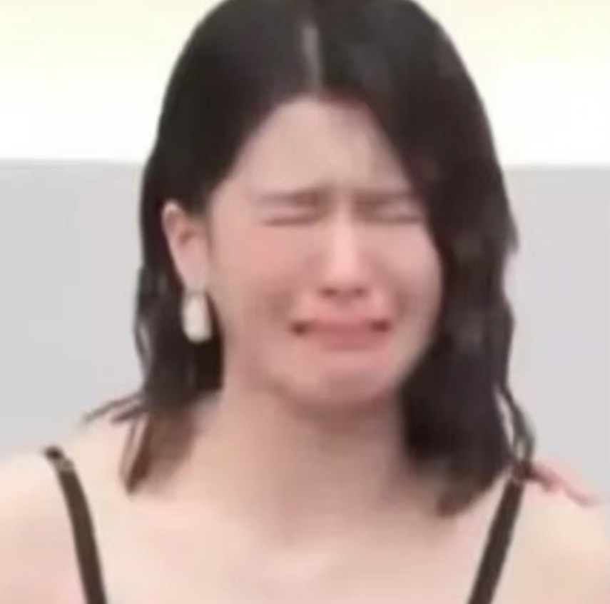 我快笑死了。 