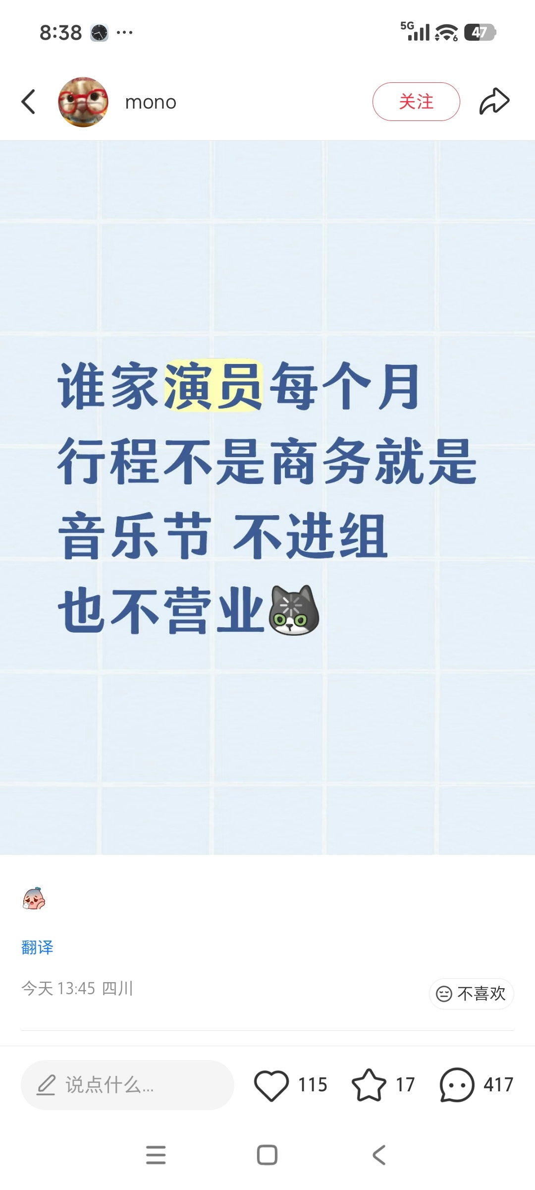 卷王的口碑哈哈哈 