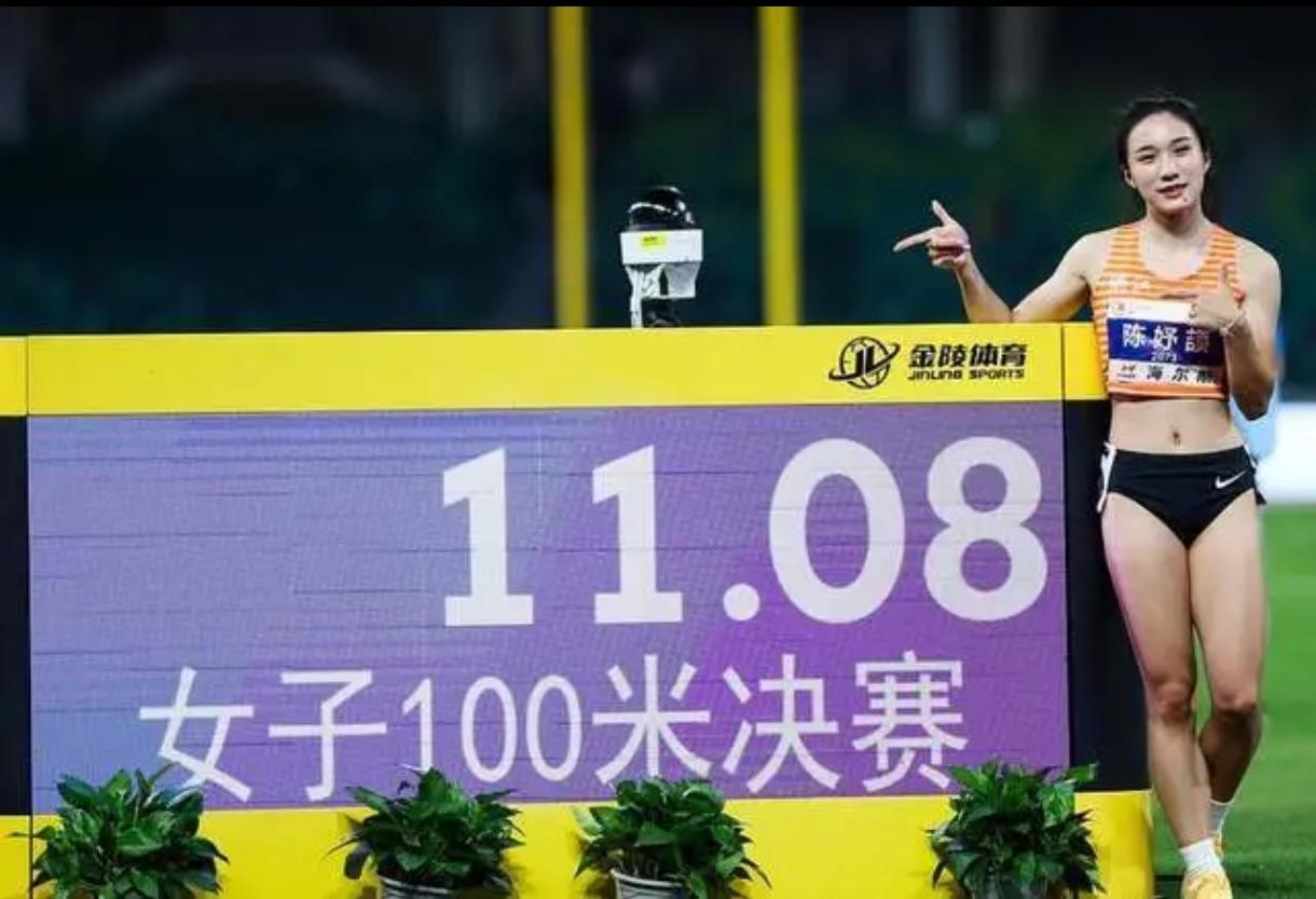 小将陈妤颉太亮眼！全锦赛女子百米跑出11.08秒夺冠，刷新亚洲青年纪录，集齐三大