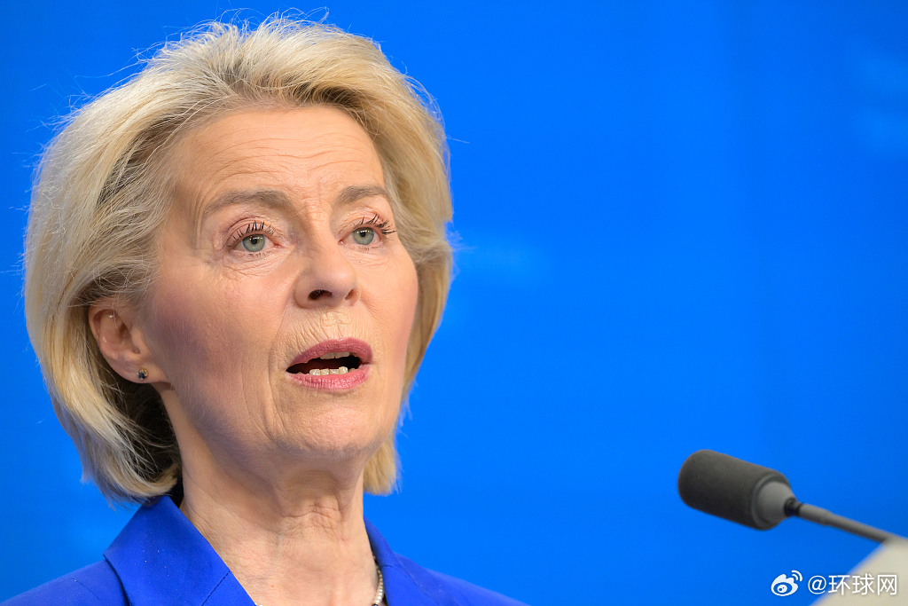 #欧盟称美伊停火是悬崖勒马举措#【“悬崖勒马”，美伊同意停火两周，欧盟领导人表示