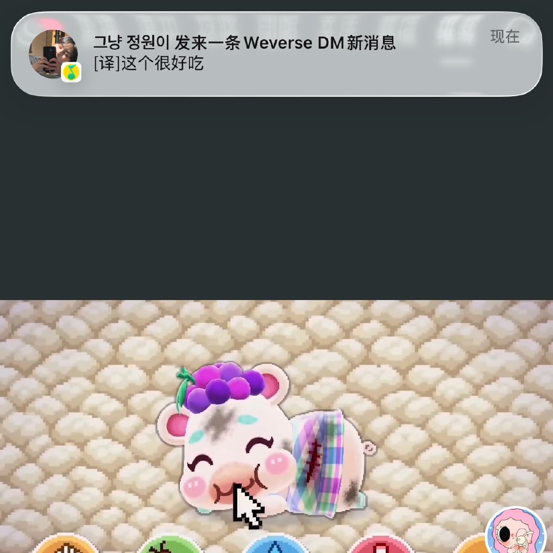 会不会有点太巧啦 