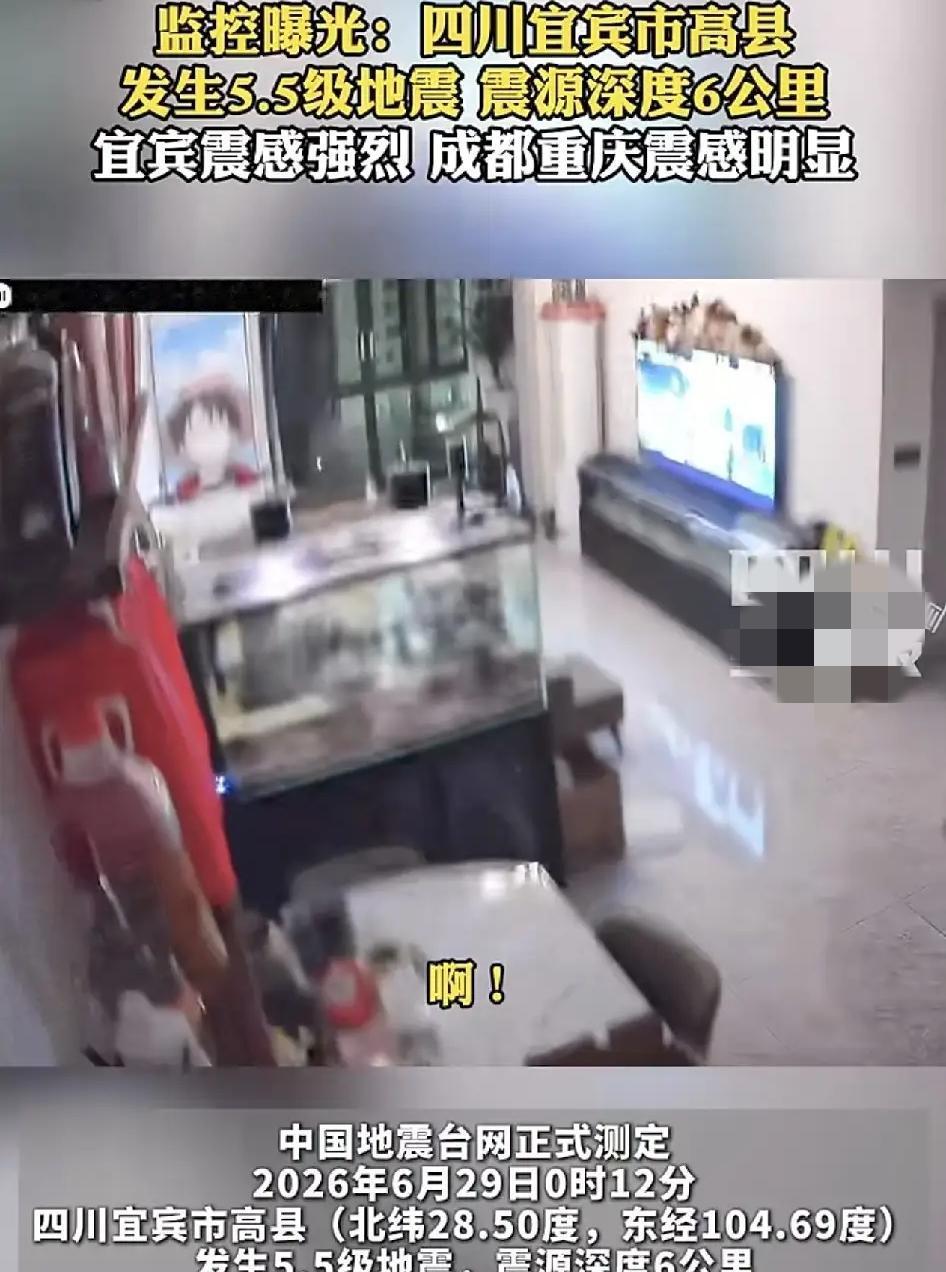 如果你昨晚凌晨零点左右被突然晃醒，第一反应不是看时间，而是下意识去抓手机，那你大