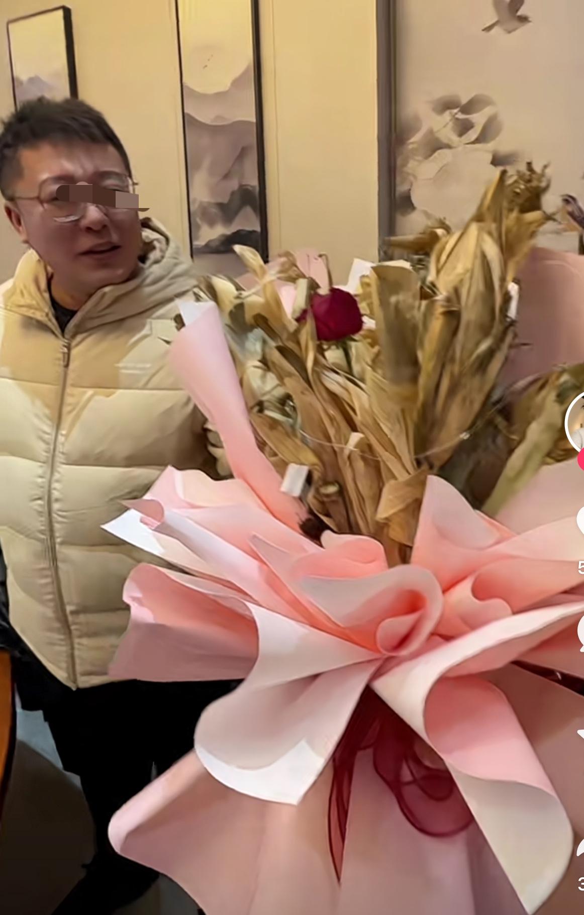 好不容易过一次结婚纪念日，结果老公送自己了一束苞谷花，你能接受吗？就这一束花居然