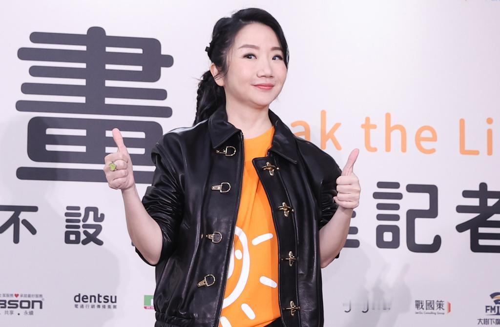 蒋万安号召725凯道“反毒台” 陶晶莹按赞竟遭青鸟出征
毒油风暴，秘书长潘孟安肘