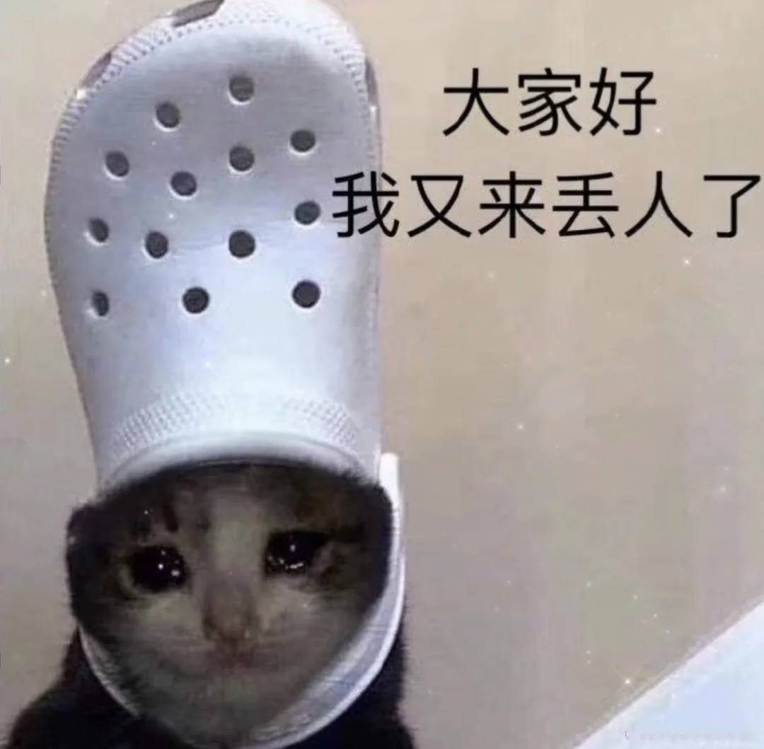 妈妈大声朗读了我的日记！！！