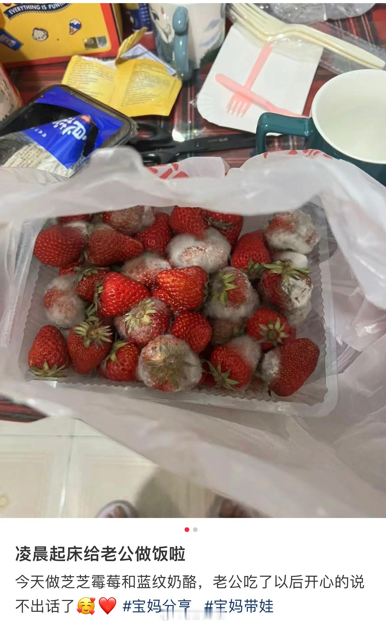 看到下面一行小字的我哈哈哈哈哈哈哈哈哈哈哈哈哈哈哈哈哈哈哈哈哈哈哈哈哈哈哈哈哈哈